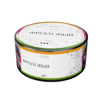 NАШ WHITE с ароматом Фруктовый, 100гр.