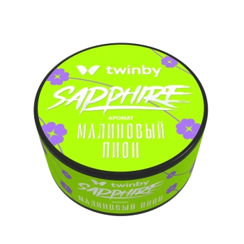 Sapphire Crown с ароматом Малиновый пион (Raspberry peony), 25 гр.