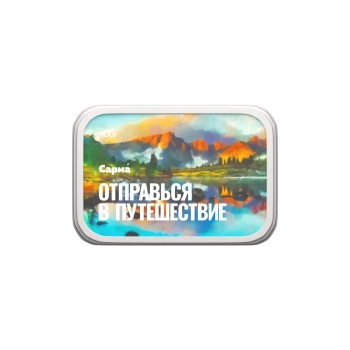 САРМА с ароматом Мультифруктовый сок, 100 гр.