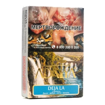 Adalya с ароматом фруктово-мятная пастилка (DEJA LA), 50гр.