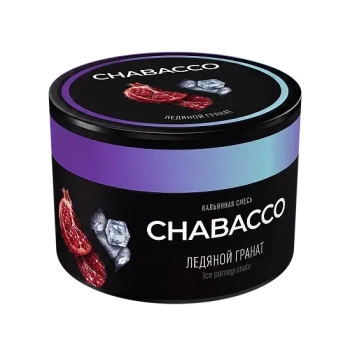 Chabacco Medium с ароматом Ледяной гранат ( Ice Pomegranate), 40гр.