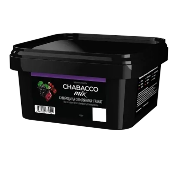 Chabacco Mix Medium Смородина-Земляника-Гранат (Blackcurrant-Wild strawberry-Pomegranate), 200гр.