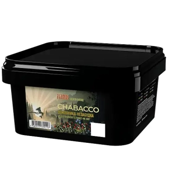 Chabacco Medium LE с ароматом Земляника-незабудка (Strawberry & Forget-me-not), 200гр.