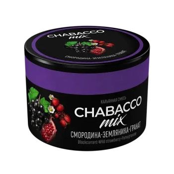 Chabacco Mix Medium Смородина-Земляника-Гранат (Blackcurrant-Wild strawberry-Pomegranate), 40гр.