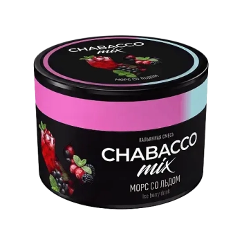 Chabacco Mix Medium с ароматом Морс со льдом (Ice Berry Drink), 40гр.