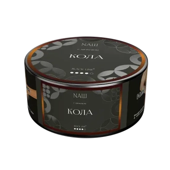 NАШ Black с ароматом Кола, 100гр.