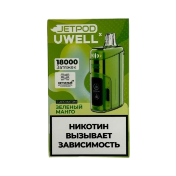 Эл. сиг. JETPOD Х UWELL VISCORE 18000 Зеленый манго / Green Mango  2 %