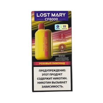 Эл. сиг. LOST MARY CF 8000 Кола Лед /Cola Ice 2%