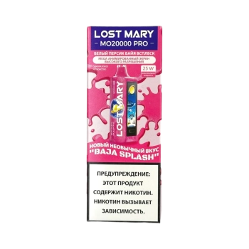 Эл. сиг. LOST MARY MO 20000 PRO Белый персик байя всплеск / White peach baja splash
