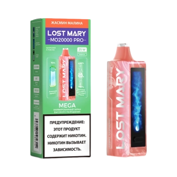 Эл. сиг. LOST MARY MO 20000 PRO Жасмин малина / Jasmine Raspberry