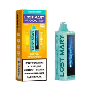Эл. сиг. LOST MARY MO 20000 PRO Ледяная мята /Polar Mint