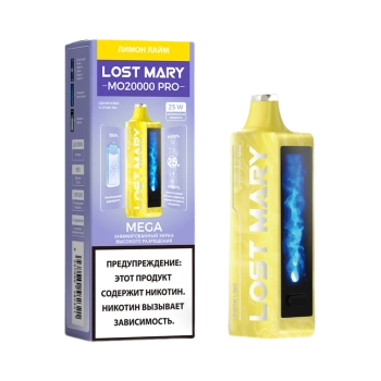 Эл. сиг. LOST MARY MO 20000 PRO Лимон лайм /Lemon Lime