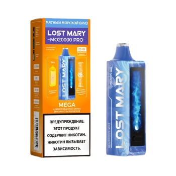 Эл. сиг. LOST MARY MO 20000 PRO Мятный морской бриз /Sea Breeze Mint