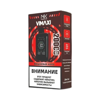 Эл. сиг. MASKKING VIMAXI 20000 Вишневая кола 2 %