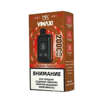 Эл. сиг. MASKKING VIMAXI 20000 Яблоко персик 2 %