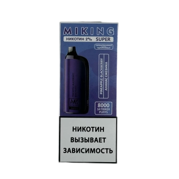 Эл. сиг. MIKING SUPER 8000 Ананас еживика 2%