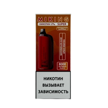 Эл. сиг. MIKING SUPER 8000 Арбуз жвачка 2%