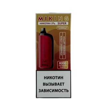 Эл. сиг. MIKING SUPER 8000 Клубника цитрон 2%