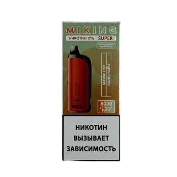 Эл. сиг. MIKING SUPER 8000 Манго лайм 2%