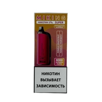 Эл. сиг. MIKING SUPER 8000 Помело грейпфрут 2%