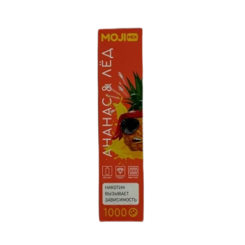 Эл. сиг. MOJIMIX MILLE 1000 Ананас  Лёд 2 %