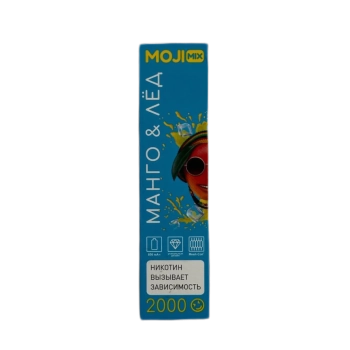 Эл. сиг. MOJIMIX HUGE 2000 Манго  Лёд 2 %