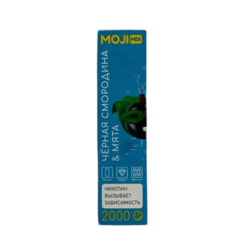 Эл. сиг. MOJIMIX HUGE 2000 Чёрная смородина  Мята 2 %