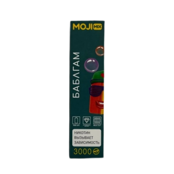 Эл. сиг. MOJIMIX DANDY 3000 Баблгам 2 %