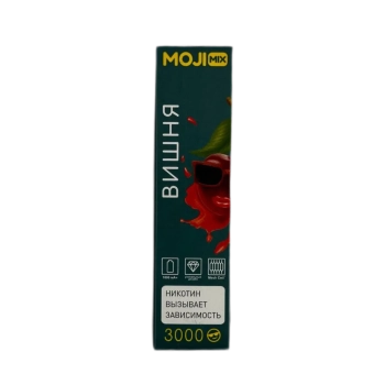 Эл. сиг. MOJIMIX DANDY 3000 Вишня 2 %