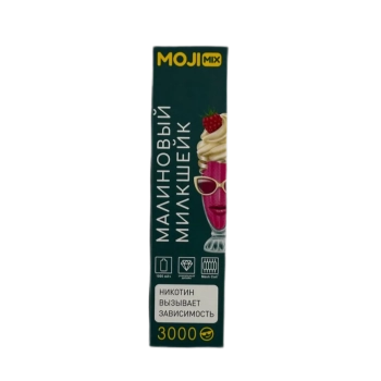 Эл. сиг. MOJIMIX DANDY 3000 Малиновый милкшейк 2 %