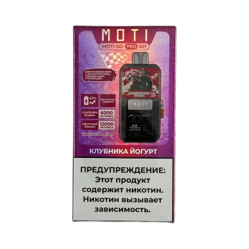 Эл. сиг. MOTI GO PRO 12000 PREFILLED Клубника йогурт 2 %