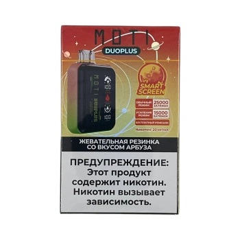 Эл. сиг. MOTI DUOPLUS 25000 Жевательная резинка со вкусом арбуза 2 %