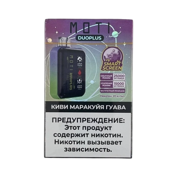 Эл. сиг. MOTI DUOPLUS 25000 Киви маракуйя гуава 2 %