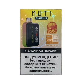 Эл. сиг. MOTI DUOPLUS 25000 Яблоко персик 2 %