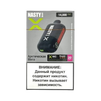 Эл. сиг. NASTY BAR X D14Ki 14000 Arctic Mint / Арктическая мята 2 %