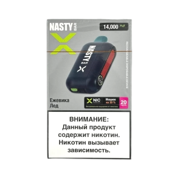 Эл. сиг. NASTY BAR X D14Ki 14000 Blackberry Ice / Ежевика лед 2 %