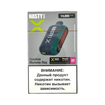 Эл. сиг. NASTY BAR X D14Ki 14000 Blue Razz Ice / Голубая малина лед 2 %
