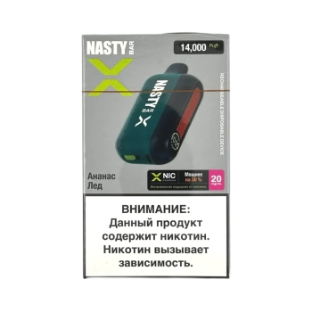 Эл. сиг. NASTY BAR X D14Ki 14000 Pineapple Ice / Ананас лед 2 %