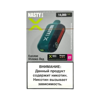 Эл. сиг. NASTY BAR X D14Ki 14000 Sour Apple Ice / Кислое яблоко лед 2 %