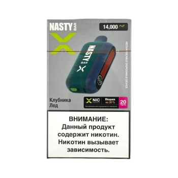 Эл. сиг. NASTY BAR X D14Ki 14000 Strawberry Ice / Клубника лед 2 %