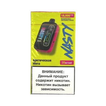 Эл. сиг. NASTY BAR D16Ki 16000 Arctic Mint / Арктическая мята 2 %