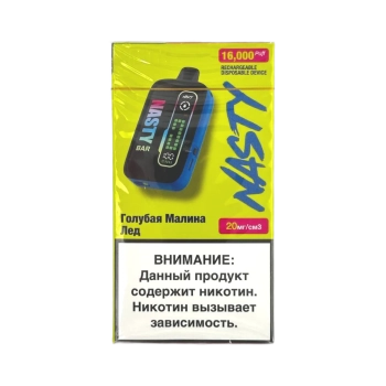 Эл. сиг. NASTY BAR D16Ki 16000 Blue Razz Ice / Голубая малина лед 2 %