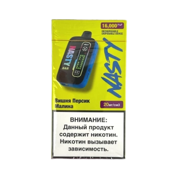 Эл. сиг. NASTY BAR D16Ki 16000 Cherry Peach Raspberry / Вишня персик малина 2 %