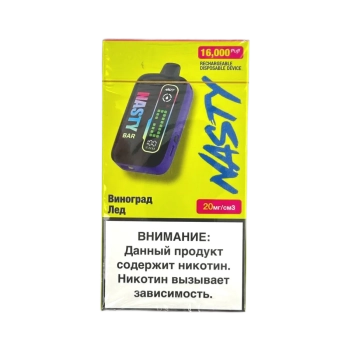 Эл. сиг. NASTY BAR D16Ki 16000 Grape Ice / Виноград лед 2 %