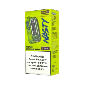 Эл. сиг. NASTY BAR XL DR20Ki 20000 Sour Apple Blast / Кислое яблоко 2 %