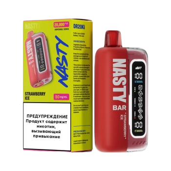 Эл. сиг. NASTY BAR XL DR20Ki 20000 Strawberry Ice / Клубника лед 2 %