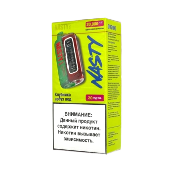 Эл. сиг. NASTY BAR XL DR20Ki 20000 Strawberry Watermelon  Ice / Клубнично-арбузный лед 2 %