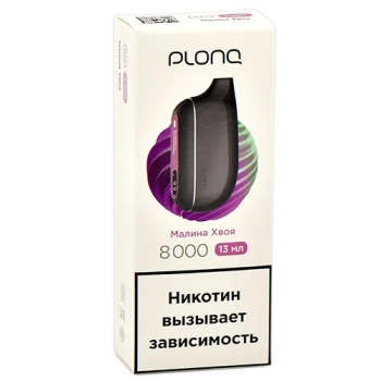 Эл. сиг. PLONQ MAX S 8000 Малина хвоя 2%