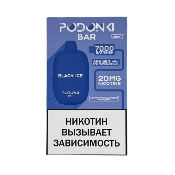 Эл. сиг. POD ONKI BAR 7000 Черносмородиновый милкшейк 1,6 %