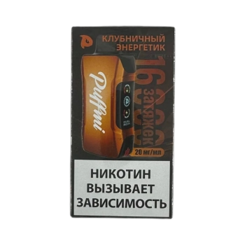 Эл. сиг. PUFFMI TANK 16000 Клубничный энергетик /Strawberry Energy 2 %